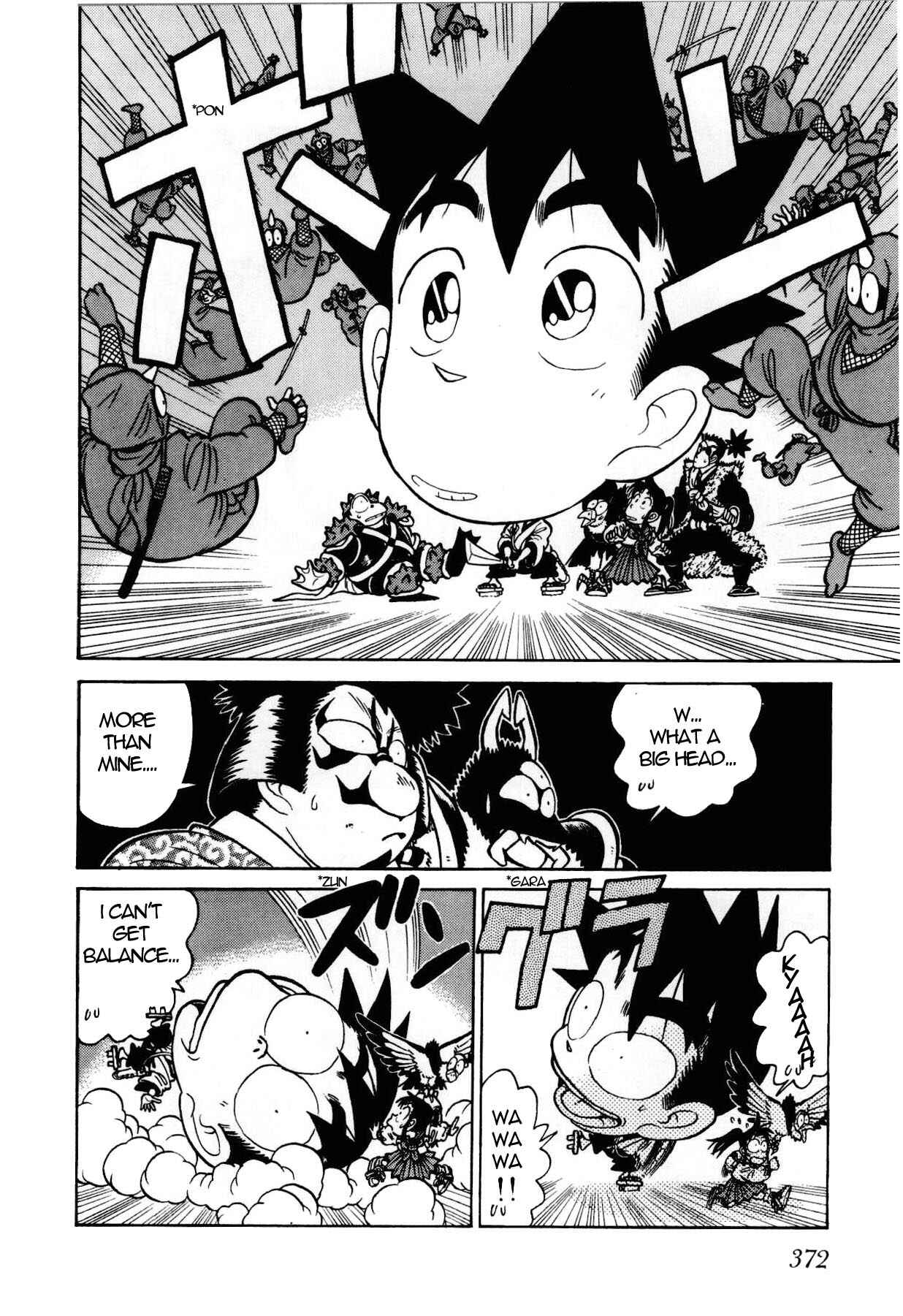 Page 13 Chapter 94 Yaiba!