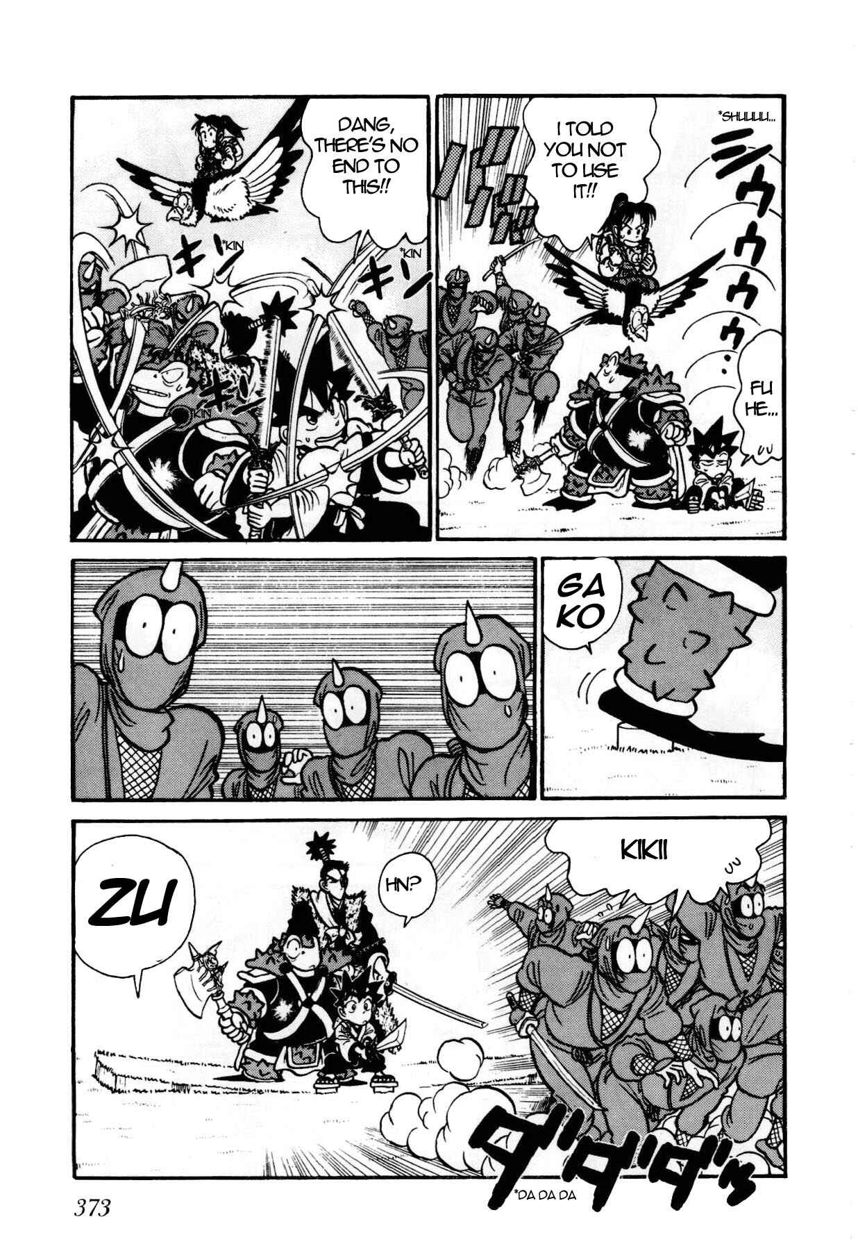 Page 14 Chapter 94 Yaiba!