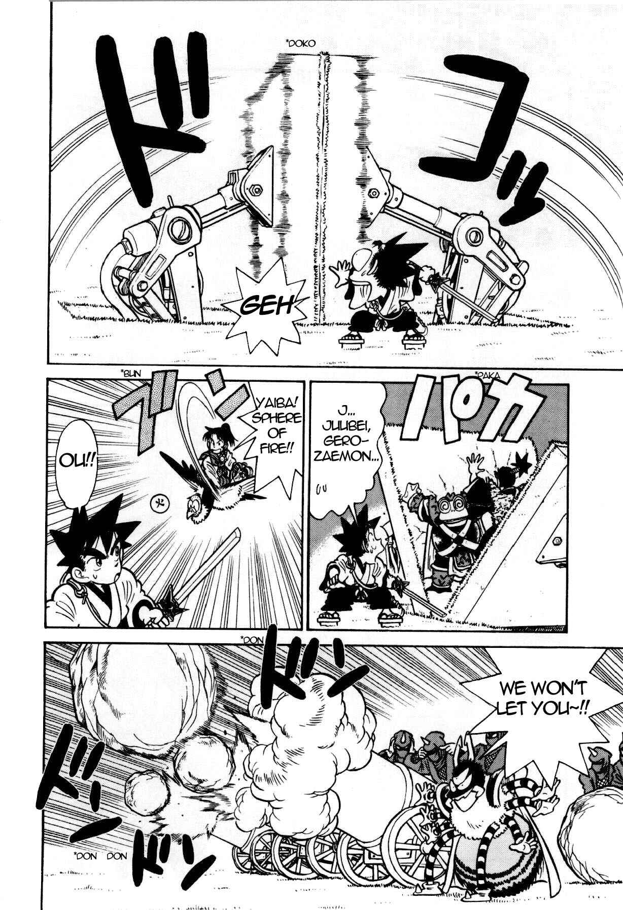 Page 15 Chapter 94 Yaiba!
