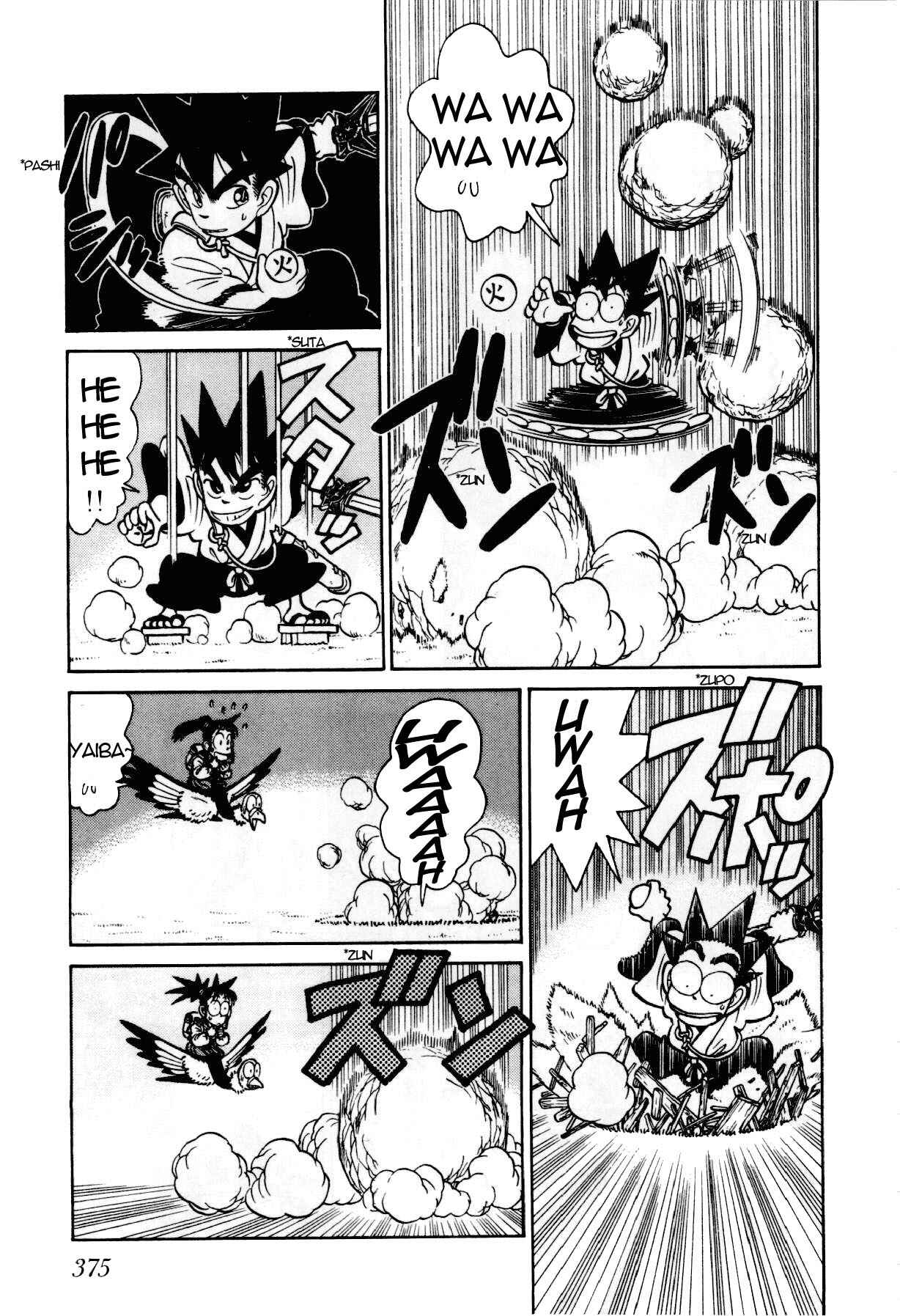 Page 16 Chapter 94 Yaiba!