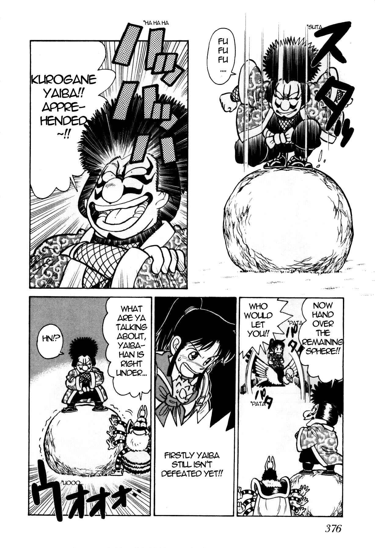 Page 17 Chapter 94 Yaiba!