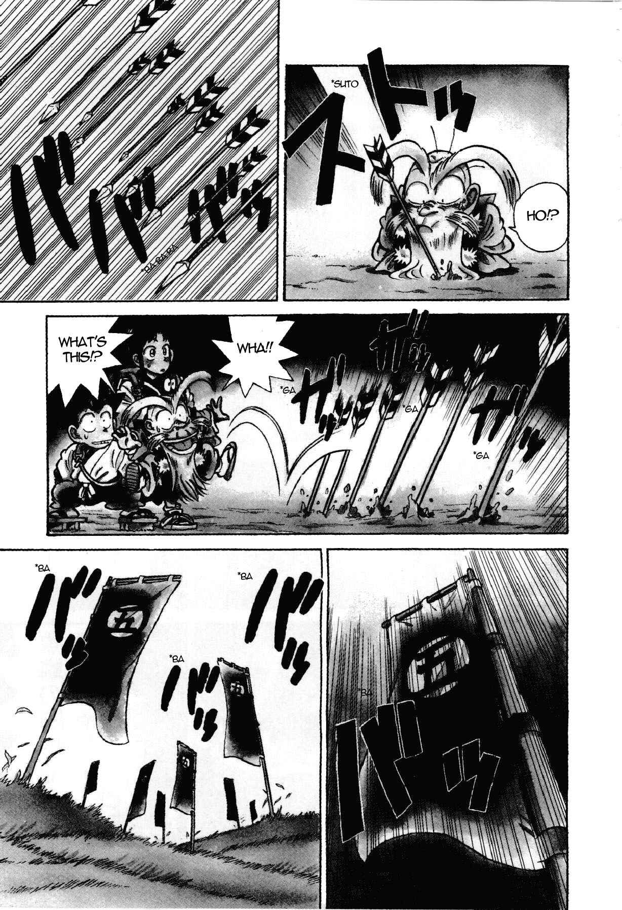 Page 4 Chapter 94 Yaiba!