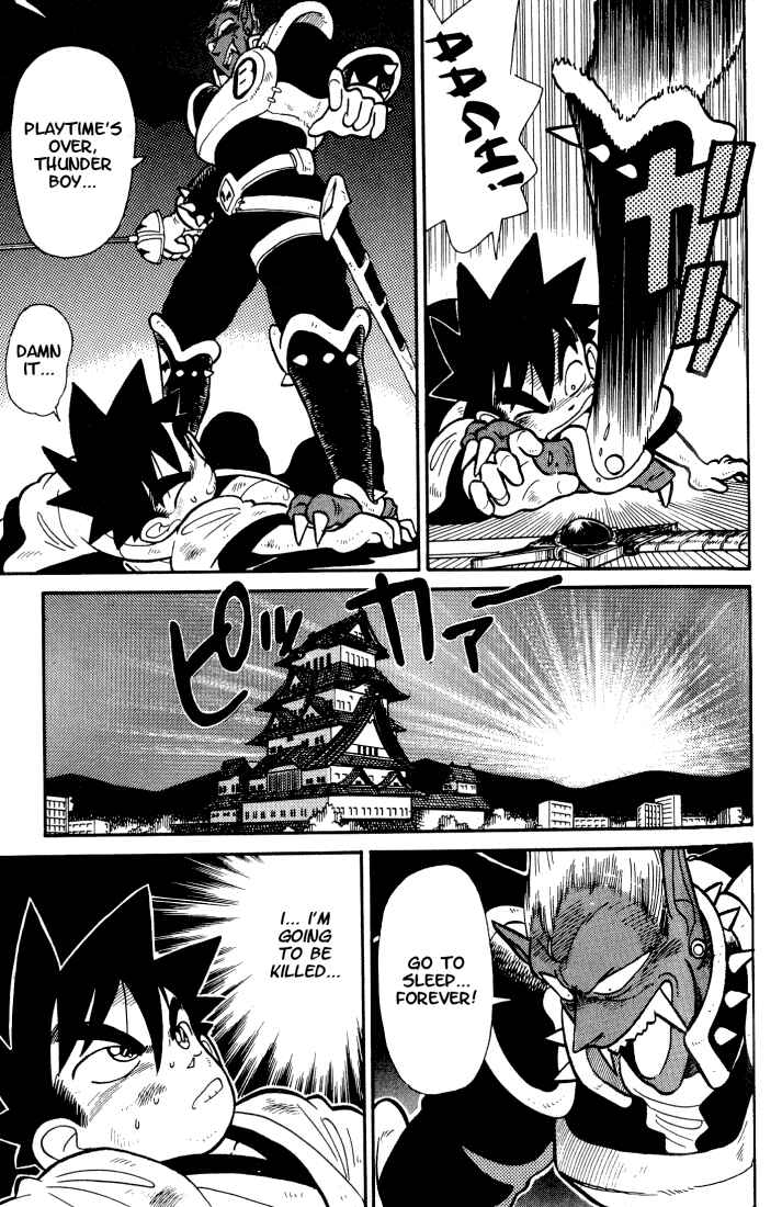 Page 11 Chapter 34 Yaiba!