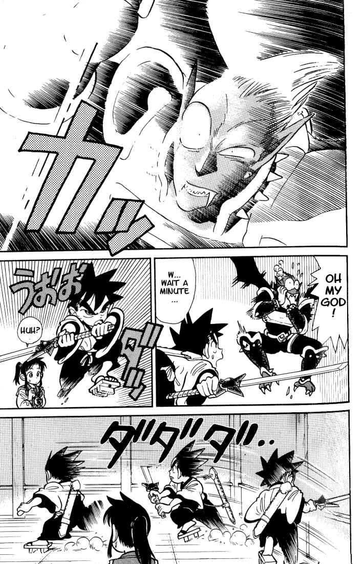 Page 13 Chapter 34 Yaiba!