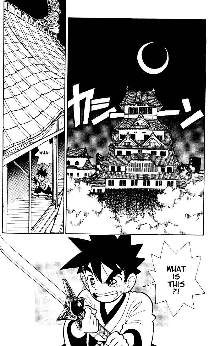 Page 2 Chapter 34 Yaiba!