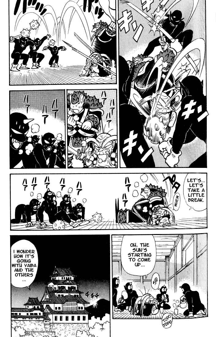 Page 5 Chapter 34 Yaiba!