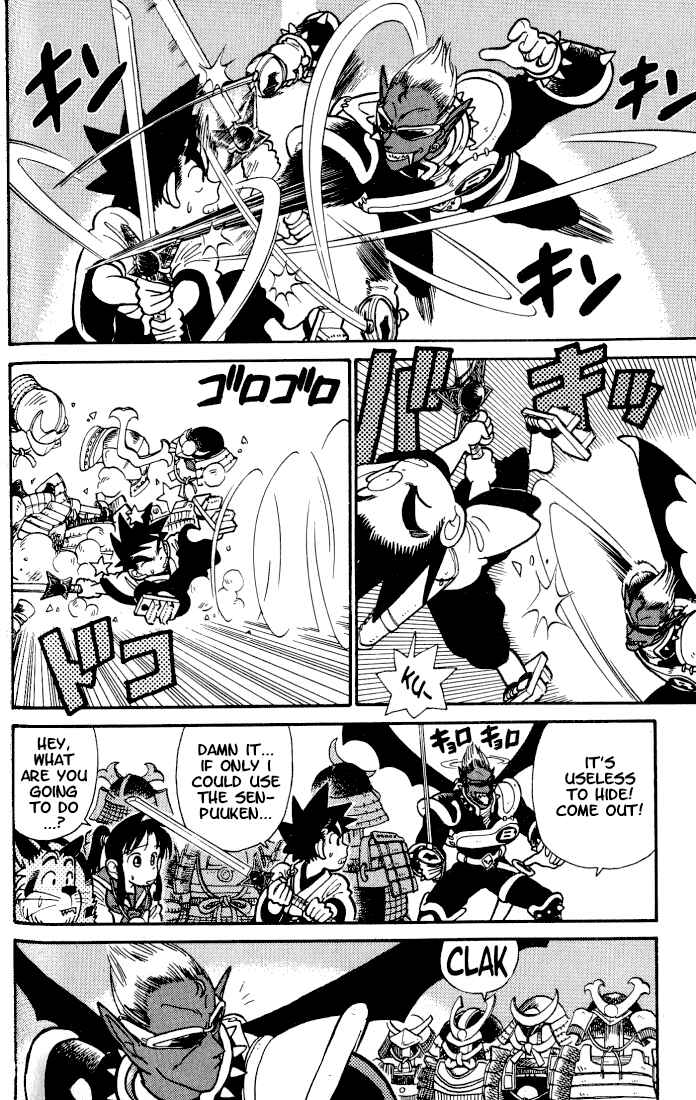 Page 6 Chapter 34 Yaiba!