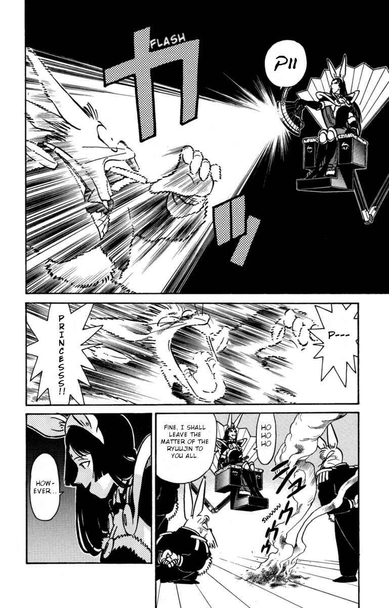 Page 12 Chapter 134 Yaiba!