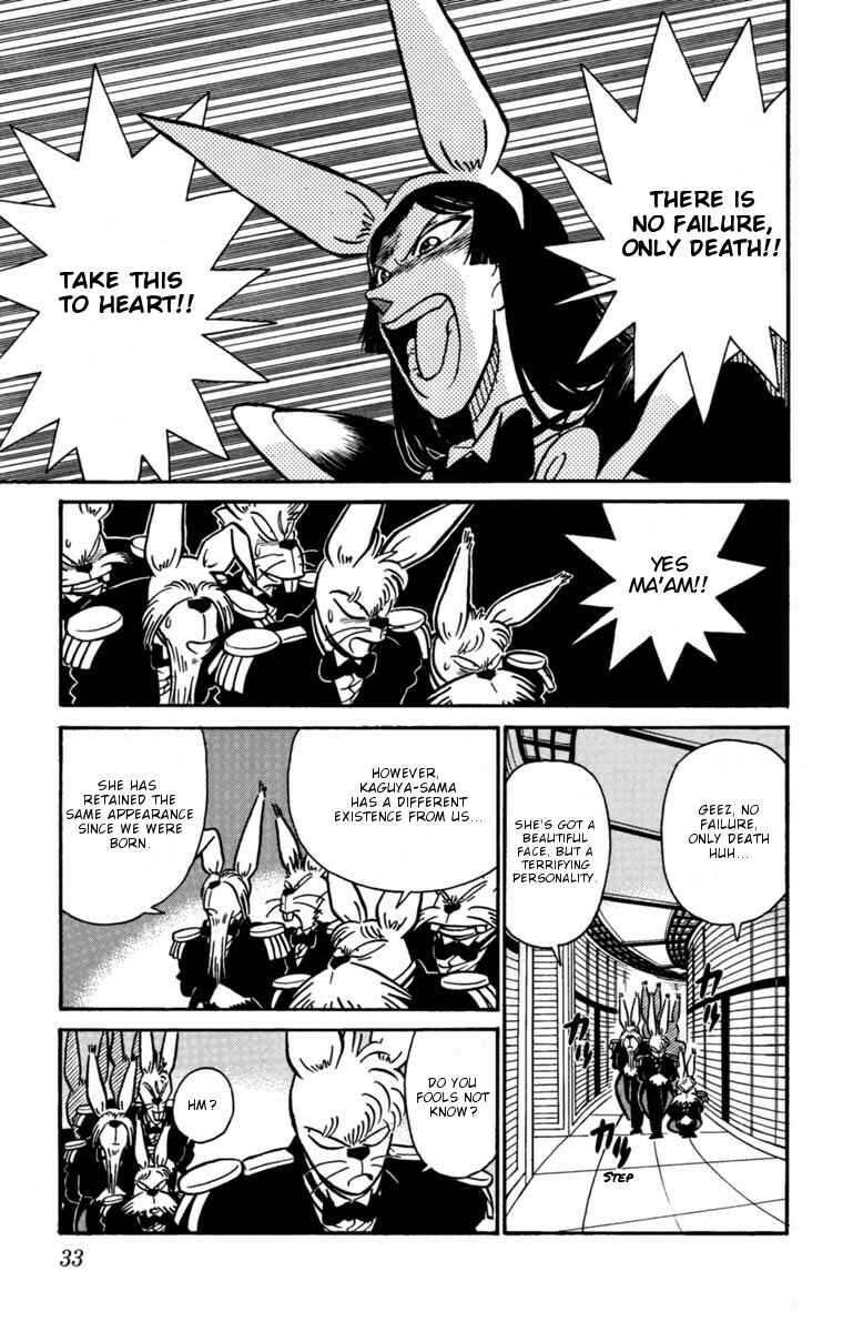 Page 13 Chapter 134 Yaiba!