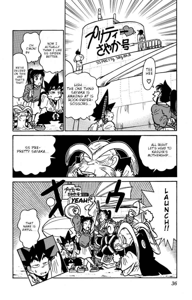 Page 16 Chapter 134 Yaiba!