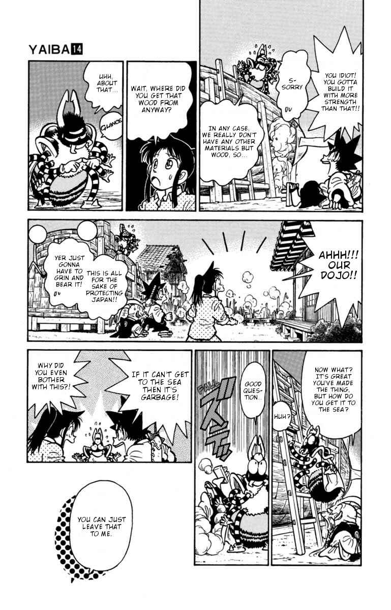 Page 7 Chapter 134 Yaiba!