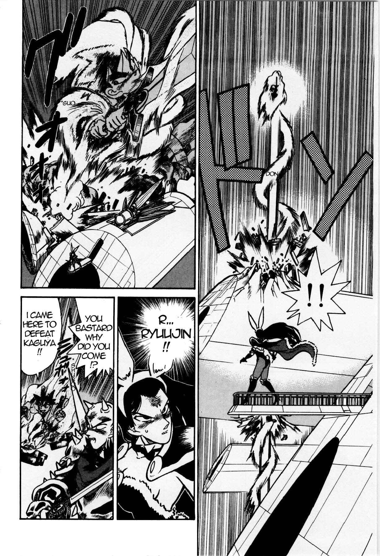 Page 12 Chapter 126 Yaiba!