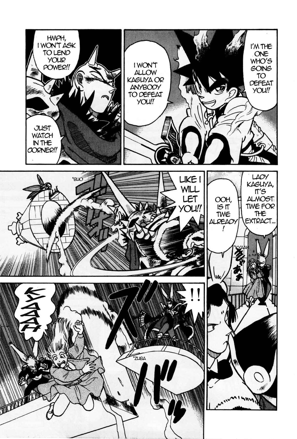 Page 13 Chapter 126 Yaiba!