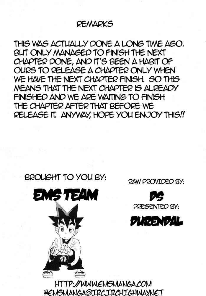 Page 19 Chapter 126 Yaiba!