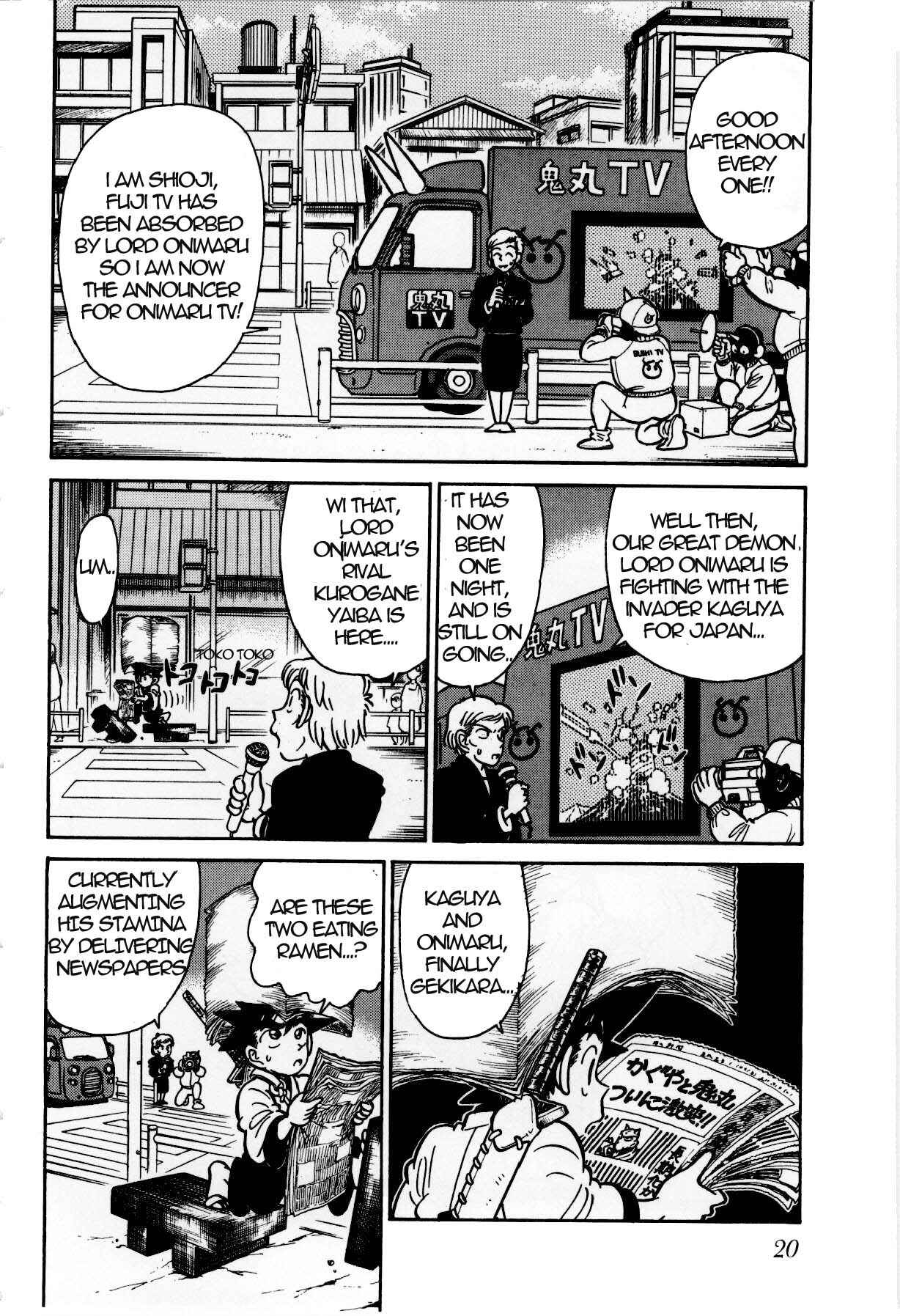 Page 2 Chapter 126 Yaiba!