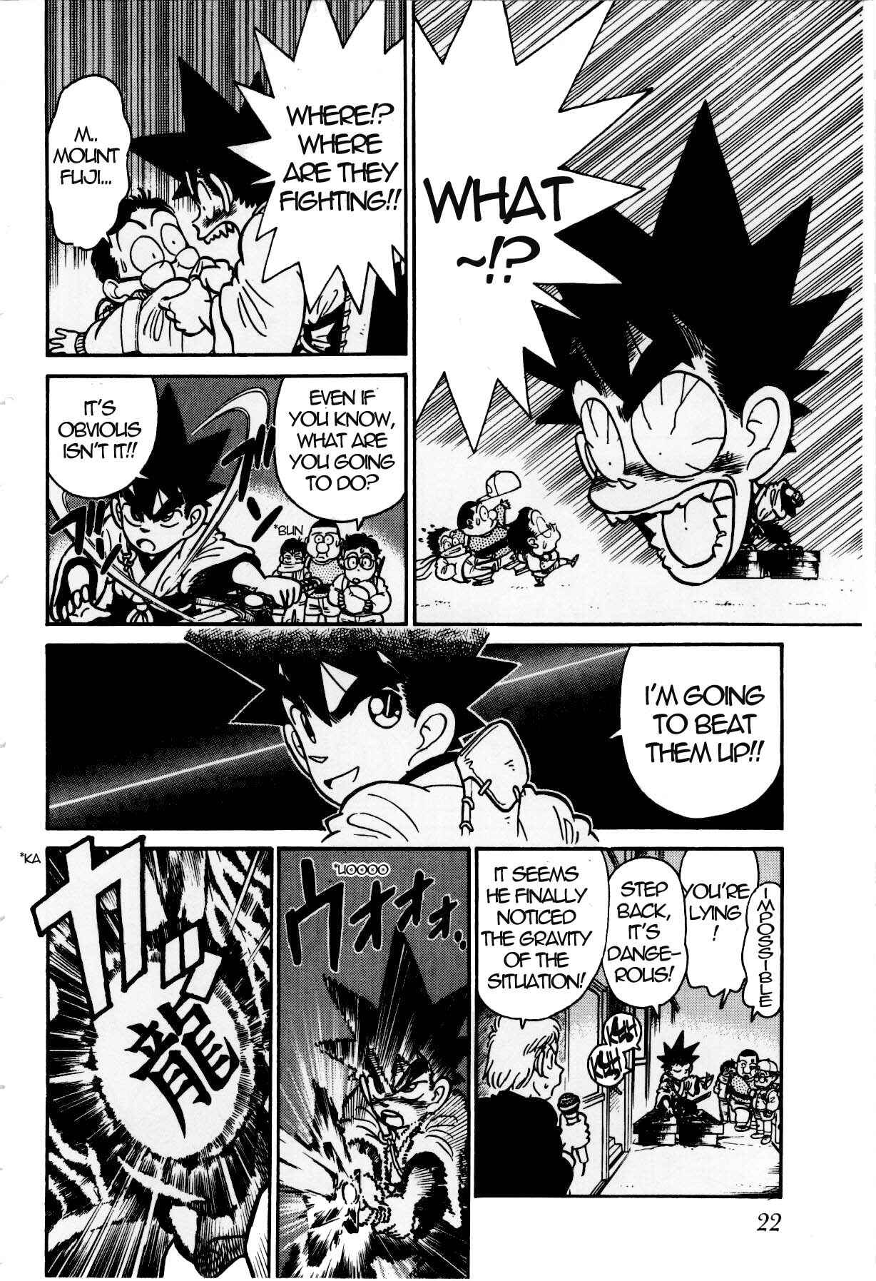 Page 4 Chapter 126 Yaiba!