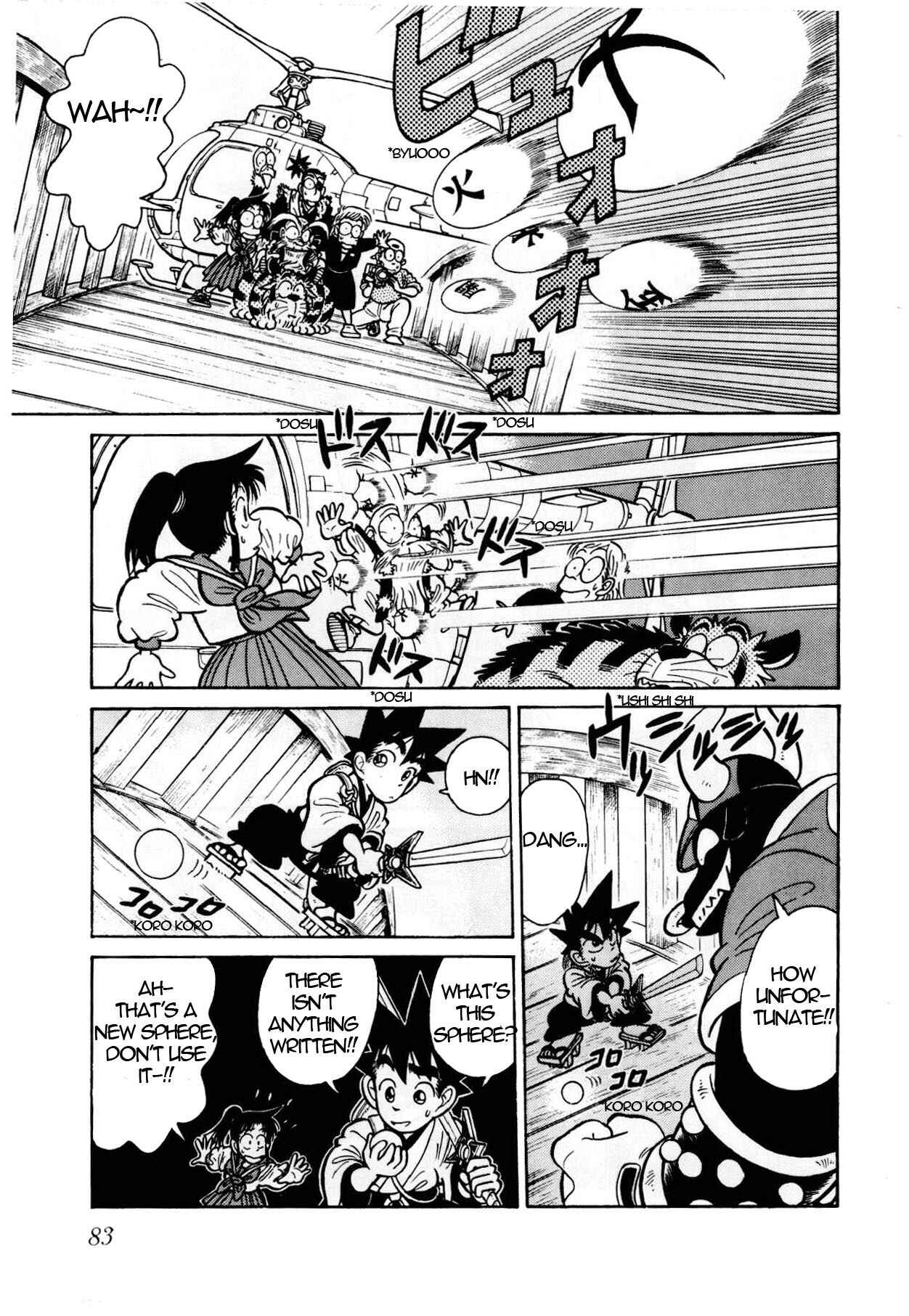 Page 10 Chapter 103 Yaiba!