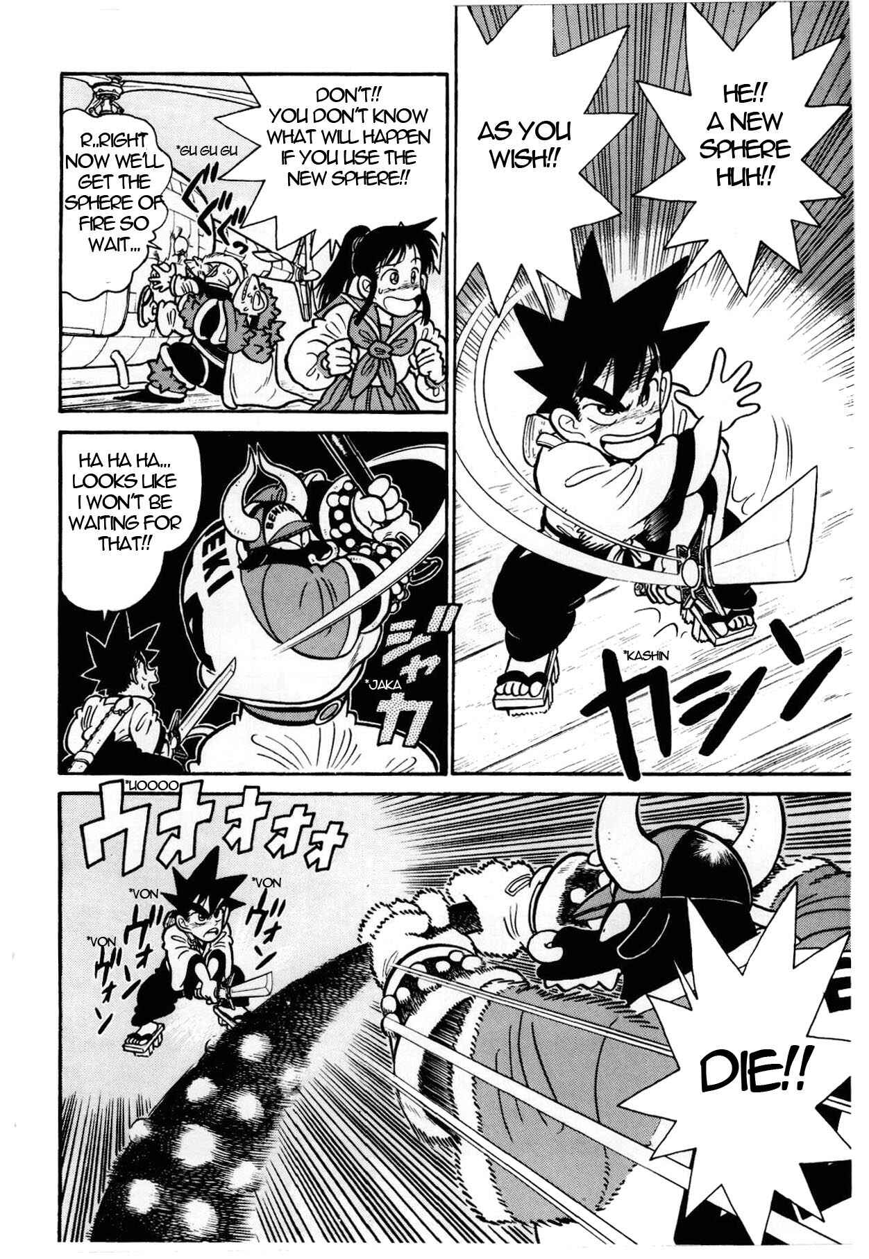 Page 11 Chapter 103 Yaiba!