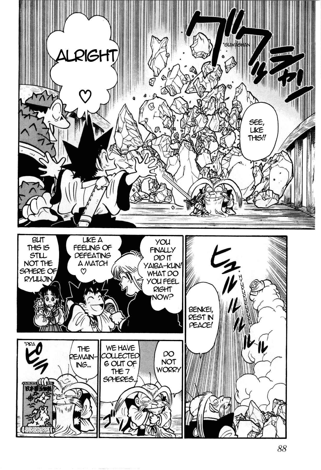 Page 15 Chapter 103 Yaiba!
