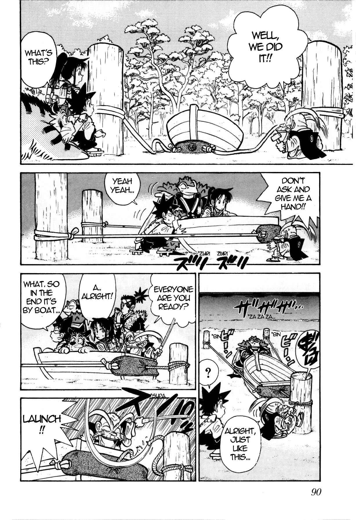 Page 17 Chapter 103 Yaiba!