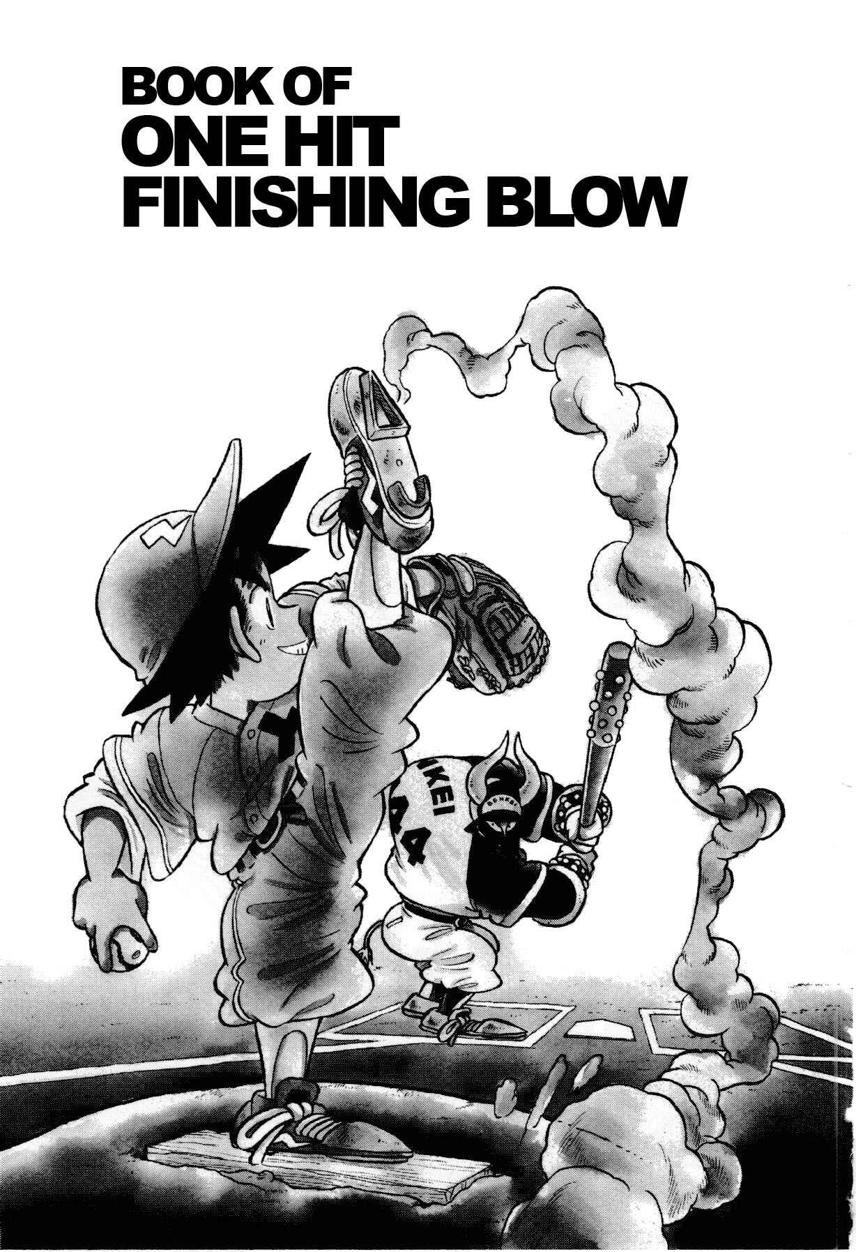 Page 2 Chapter 103 Yaiba!