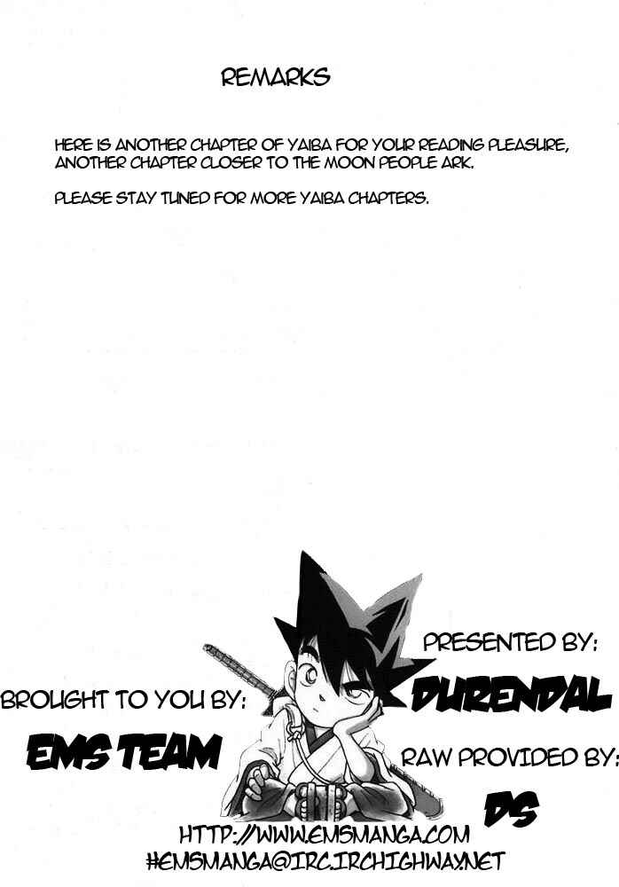 Page 20 Chapter 103 Yaiba!
