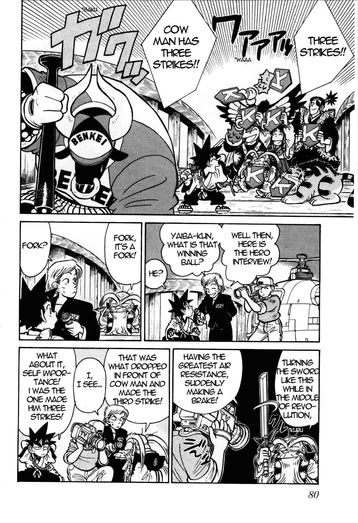 Page 7 Chapter 103 Yaiba!