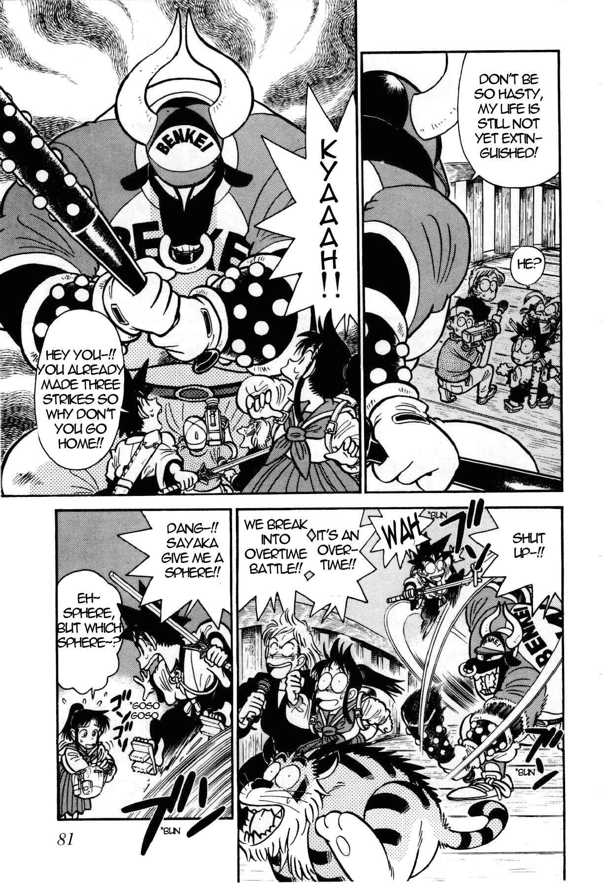 Page 8 Chapter 103 Yaiba!