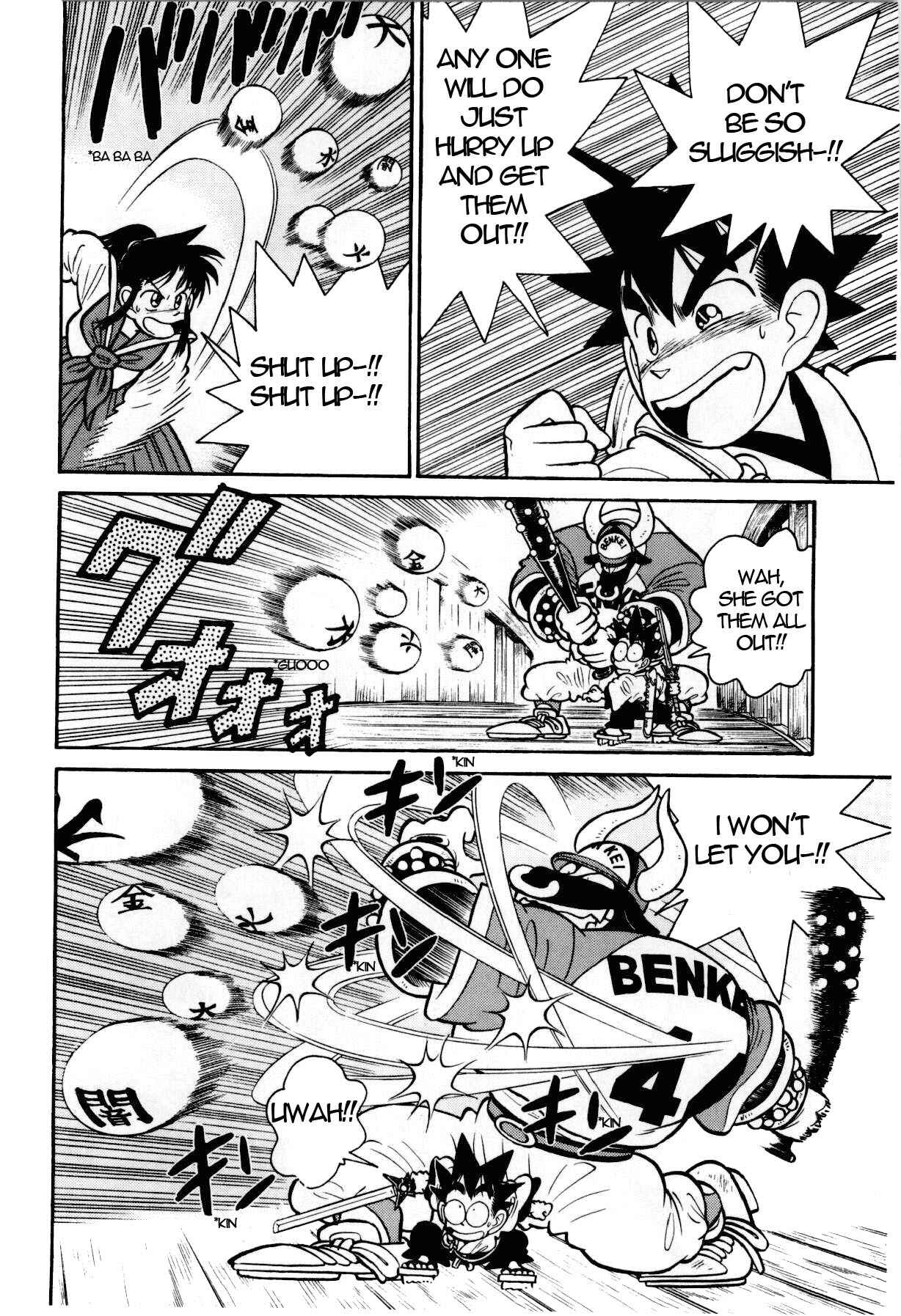 Page 9 Chapter 103 Yaiba!