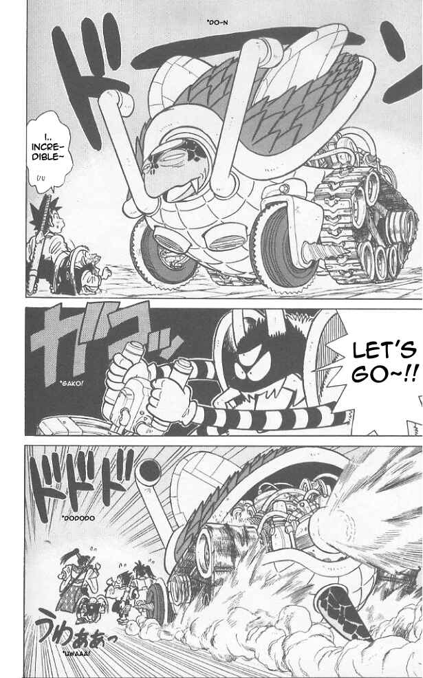 Page 11 Chapter 58 Yaiba!