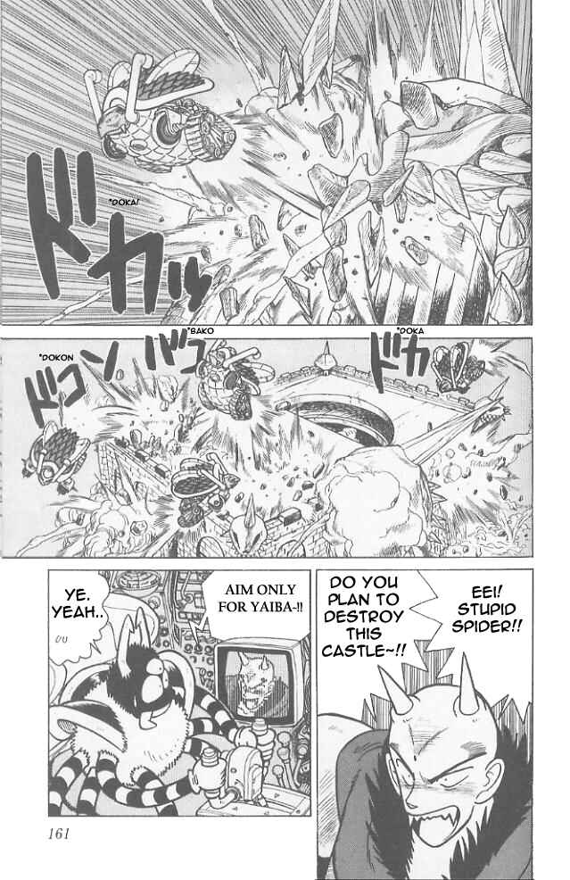Page 14 Chapter 58 Yaiba!