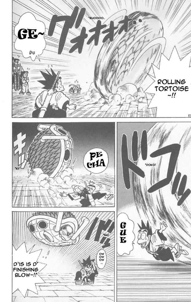 Page 15 Chapter 58 Yaiba!