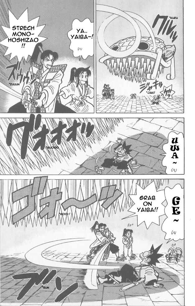 Page 16 Chapter 58 Yaiba!
