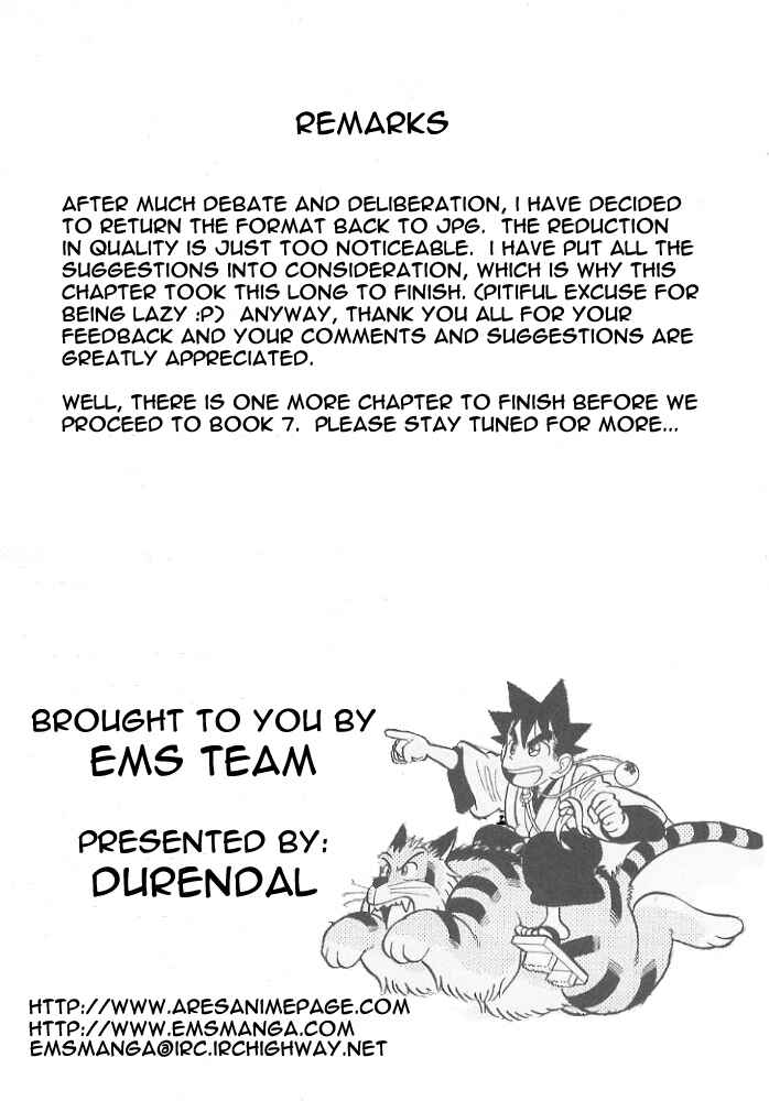 Page 20 Chapter 58 Yaiba!