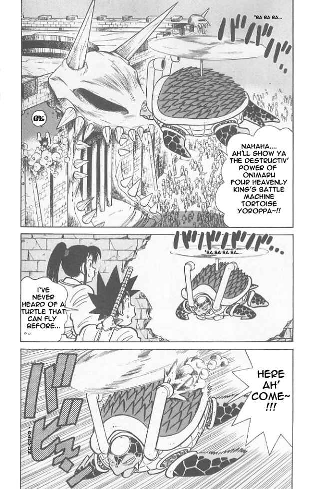 Page 3 Chapter 58 Yaiba!