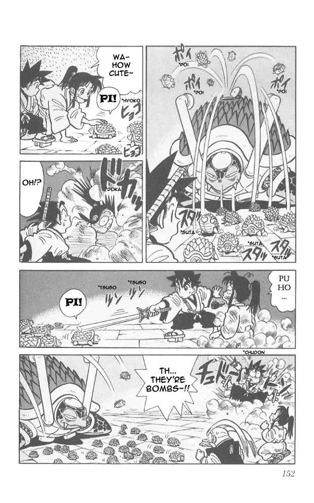 Page 5 Chapter 58 Yaiba!