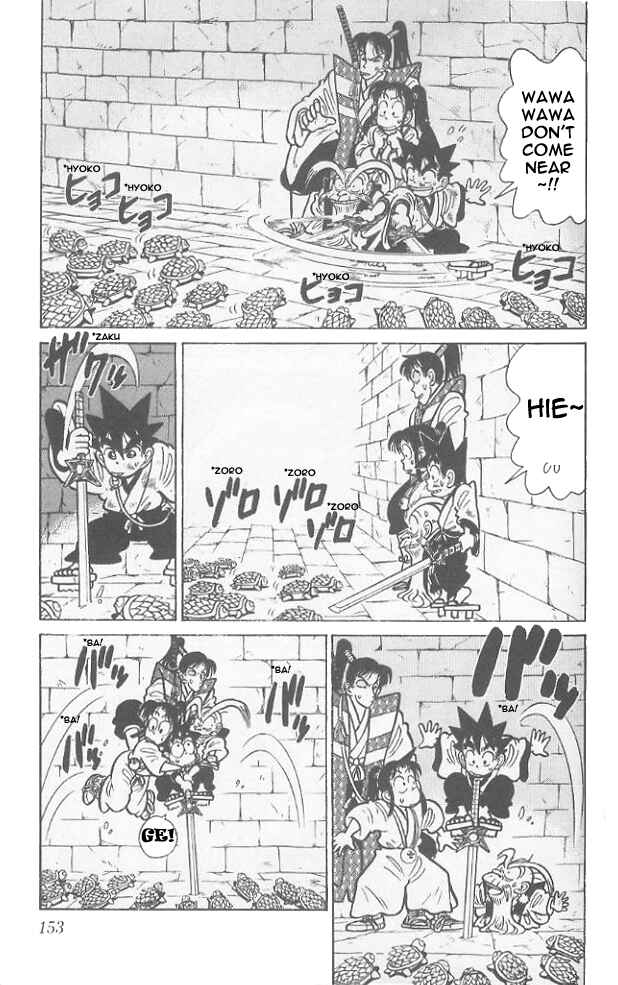 Page 6 Chapter 58 Yaiba!