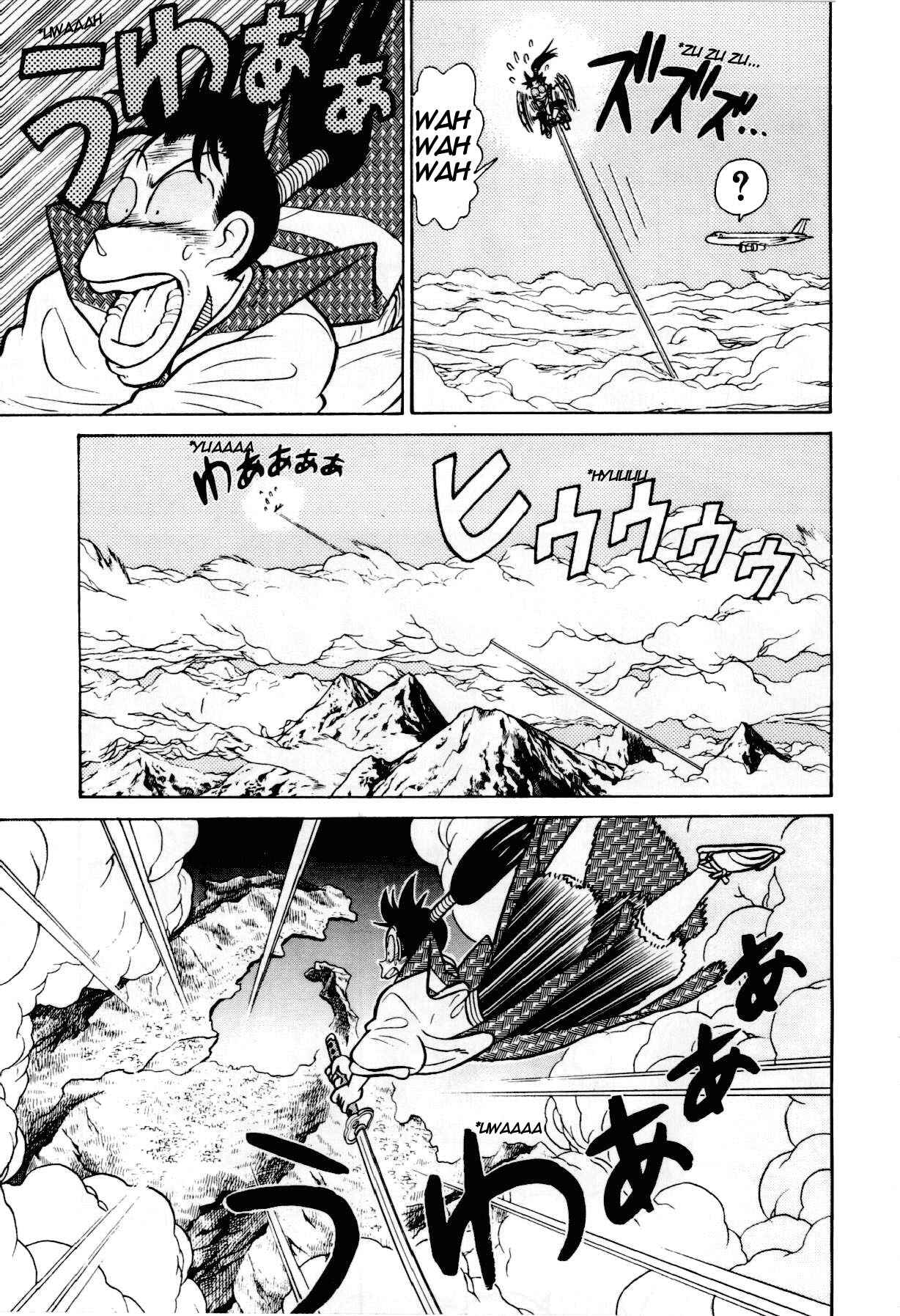 Page 12 Chapter 89 Yaiba!