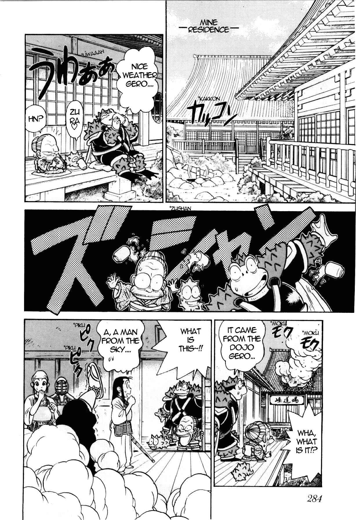 Page 13 Chapter 89 Yaiba!
