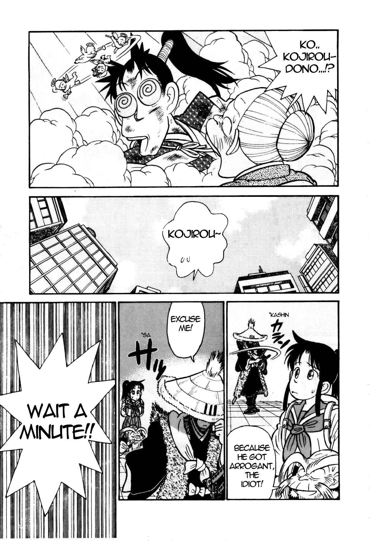 Page 14 Chapter 89 Yaiba!