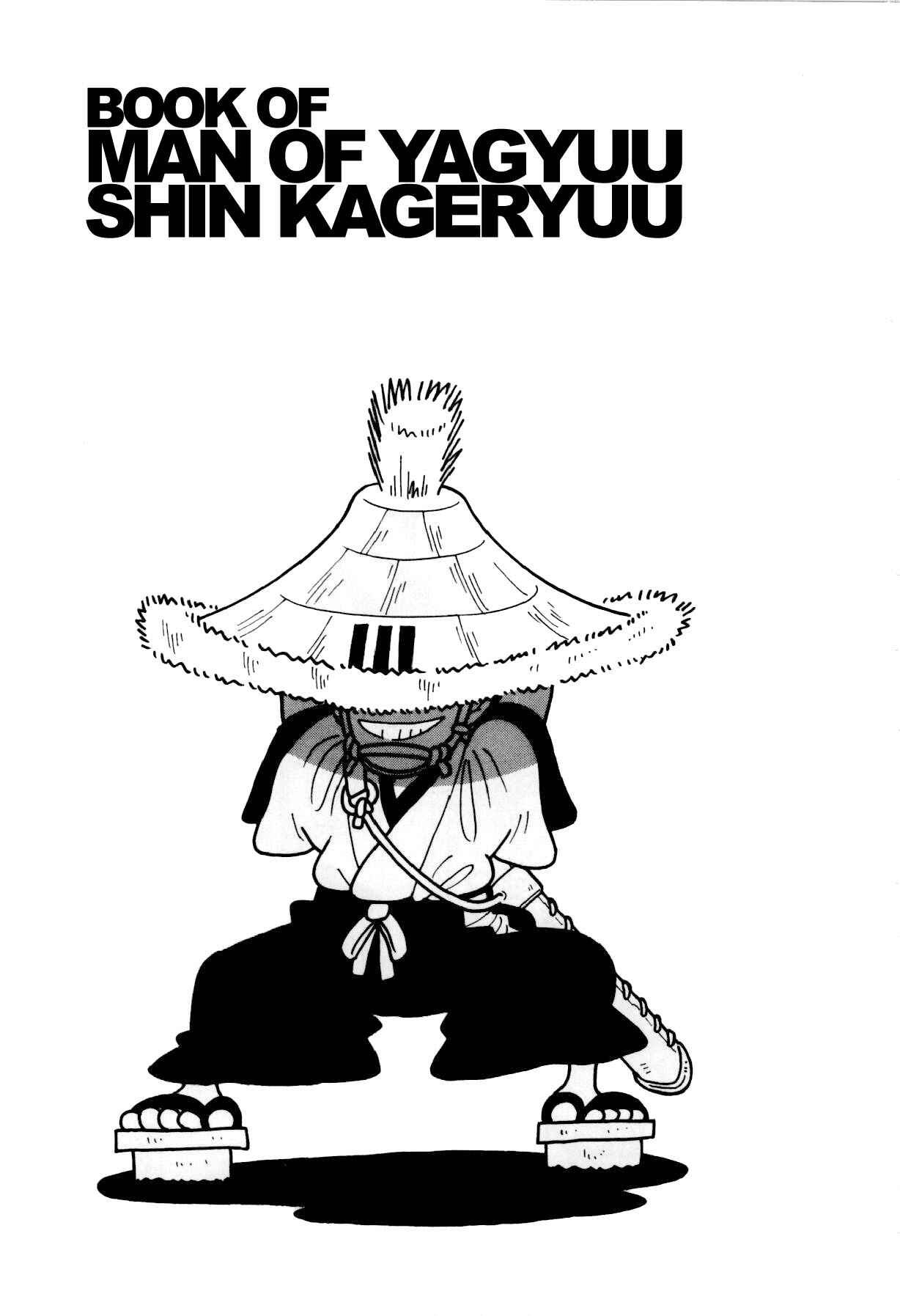 Page 2 Chapter 89 Yaiba!