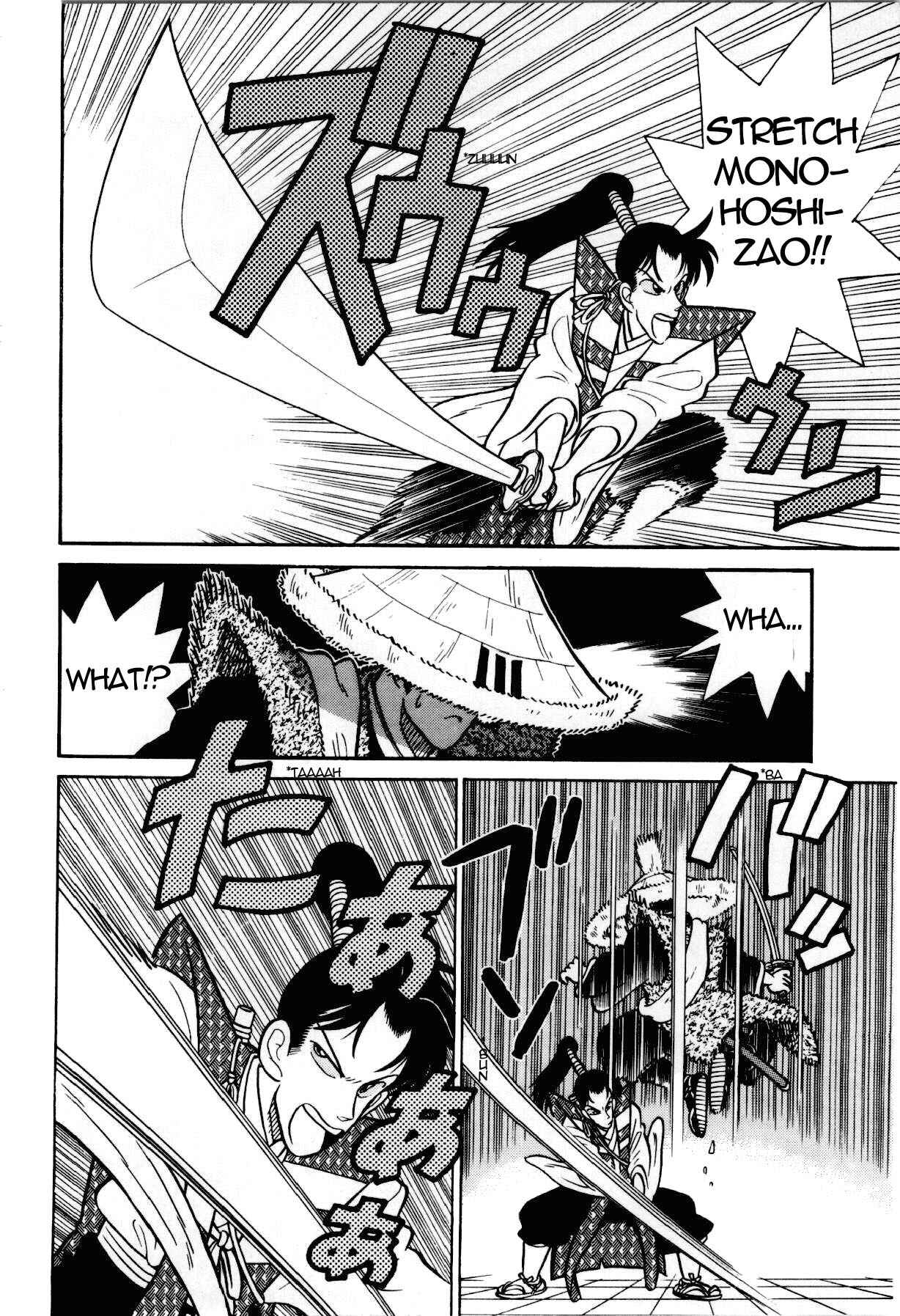 Page 7 Chapter 89 Yaiba!