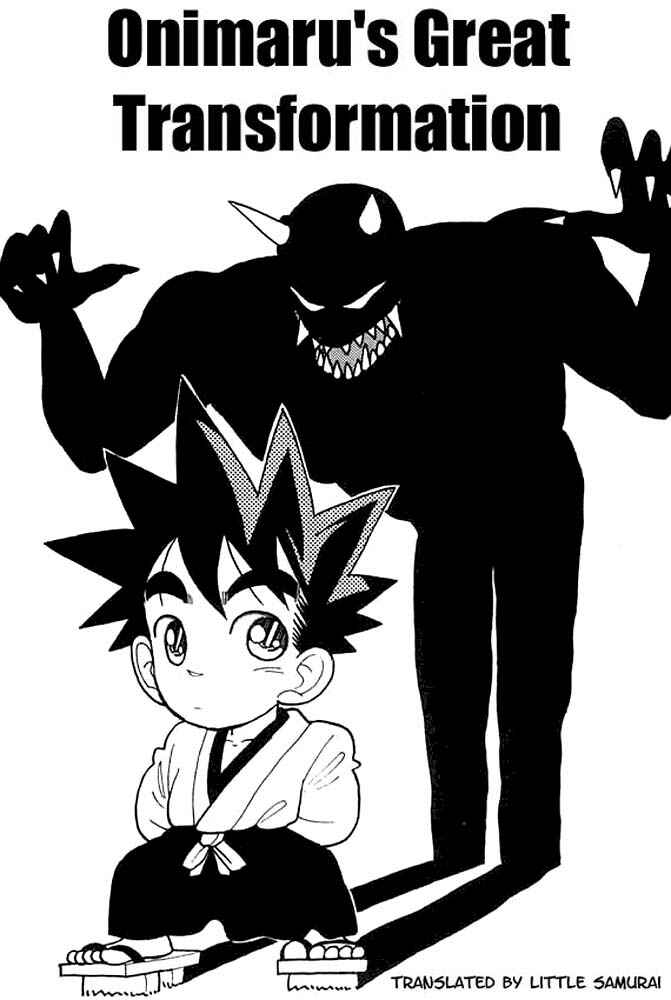 Page 1 Chapter 11 Yaiba!