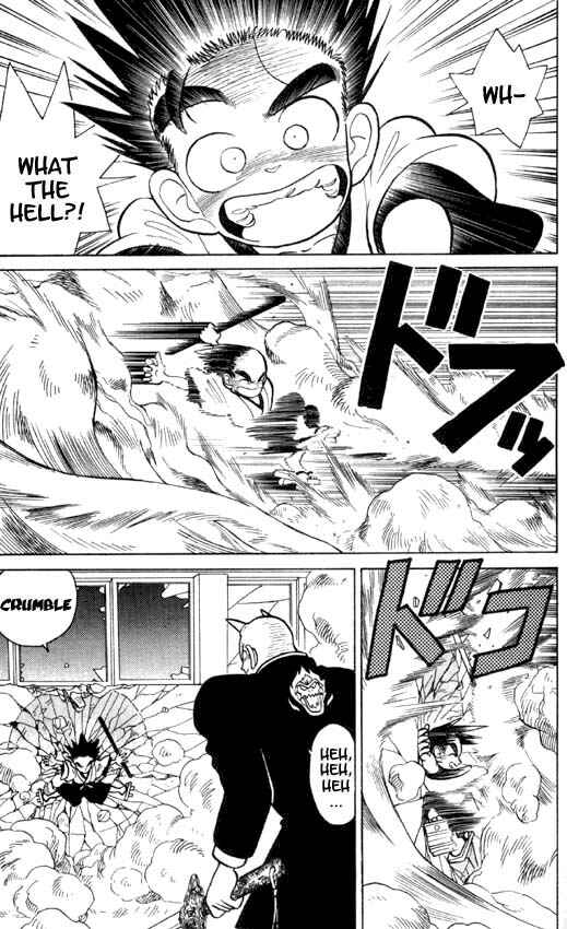 Page 17 Chapter 11 Yaiba!
