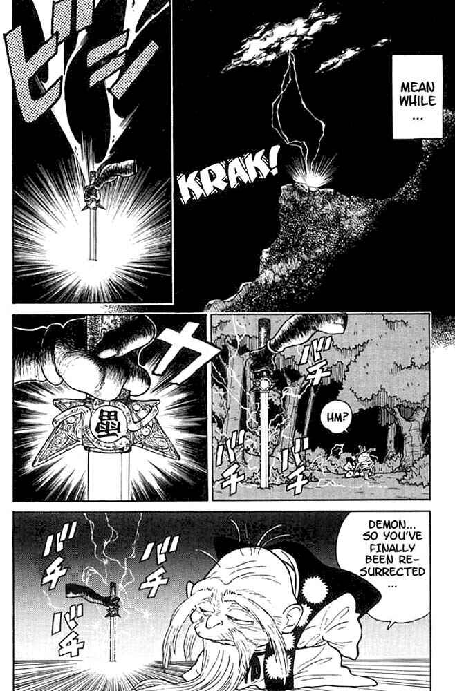 Page 18 Chapter 11 Yaiba!