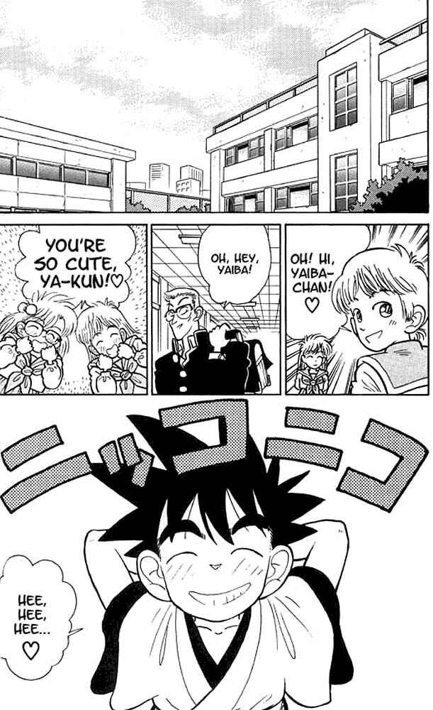 Page 2 Chapter 11 Yaiba!
