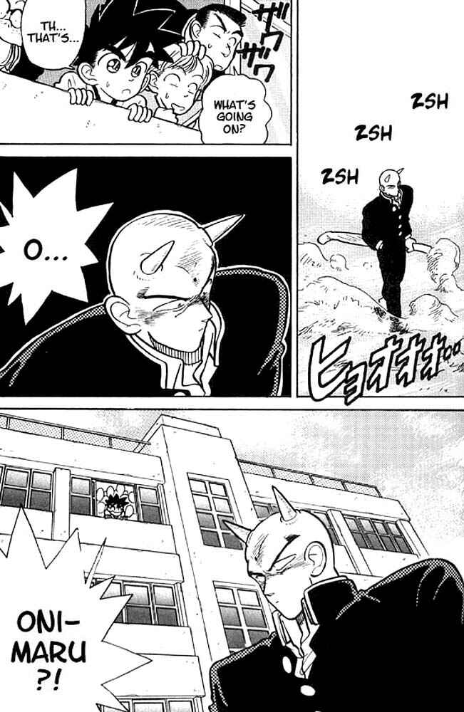 Page 5 Chapter 11 Yaiba!