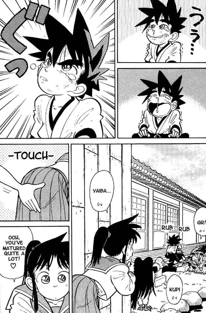 Page 11 Chapter 12 Yaiba!