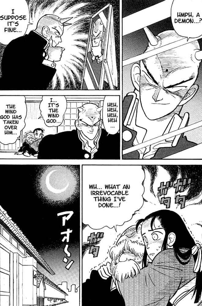 Page 15 Chapter 12 Yaiba!
