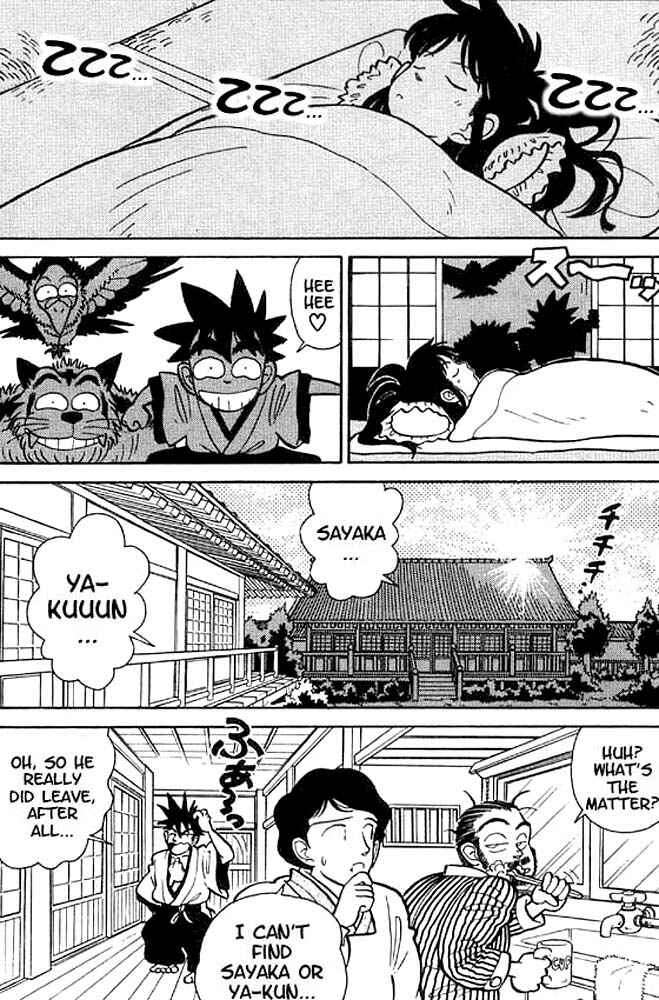 Page 16 Chapter 12 Yaiba!